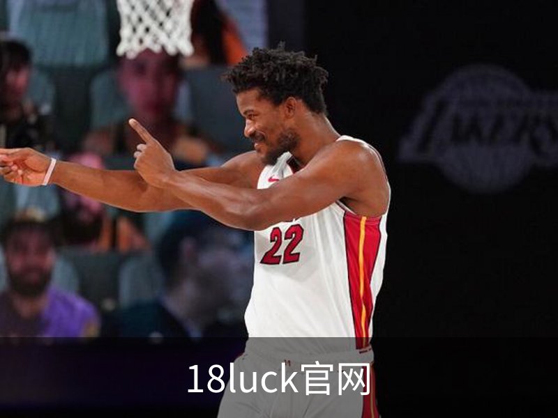 关于18luck官网